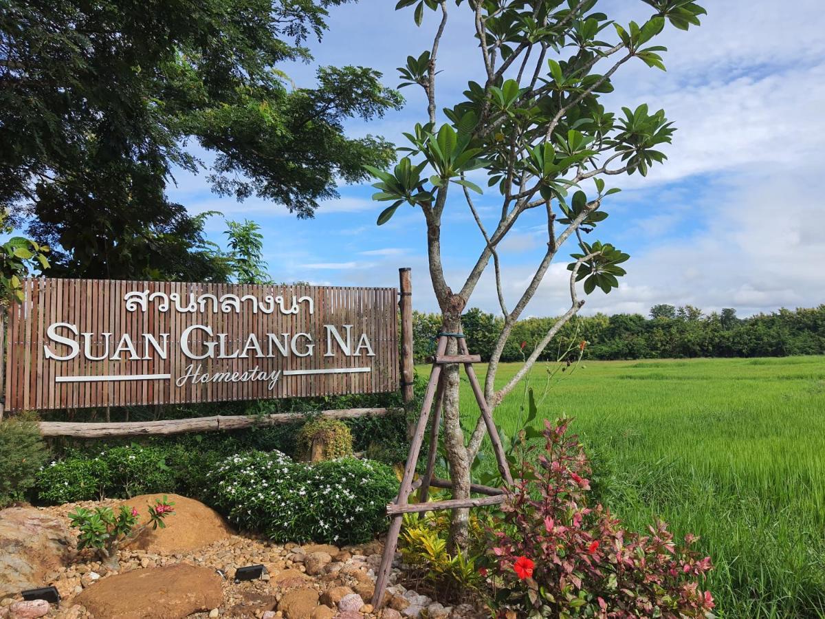 Apartamento Suanglangna Phrae Exterior foto